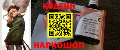 mdma Нальчик