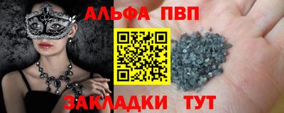 экстази Нарткала