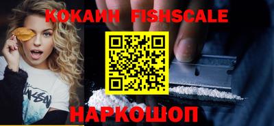 mdma Нальчик