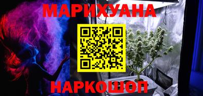 экстази Нарткала