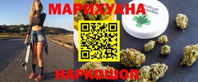 экстази Нарткала
