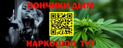 mdma Нальчик