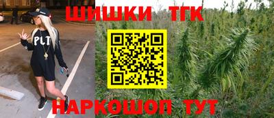 экстази Нарткала