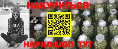 экстази Нарткала