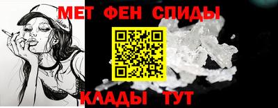 mdma Нальчик