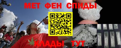 экстази Нарткала