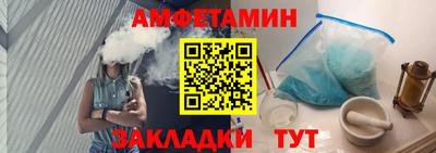 экстази Нарткала