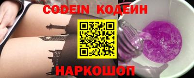 mdma Нальчик