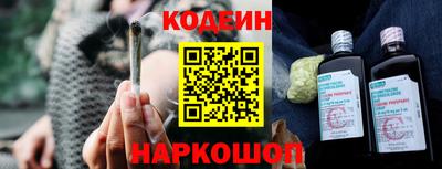 экстази Нарткала