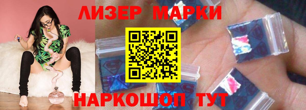 LSD-25 экстази ecstasy  ссылка на мегу сайт  Тобольск  Вход с VPN  LSD-25 экстази ecstasy  ЛСД экстази 